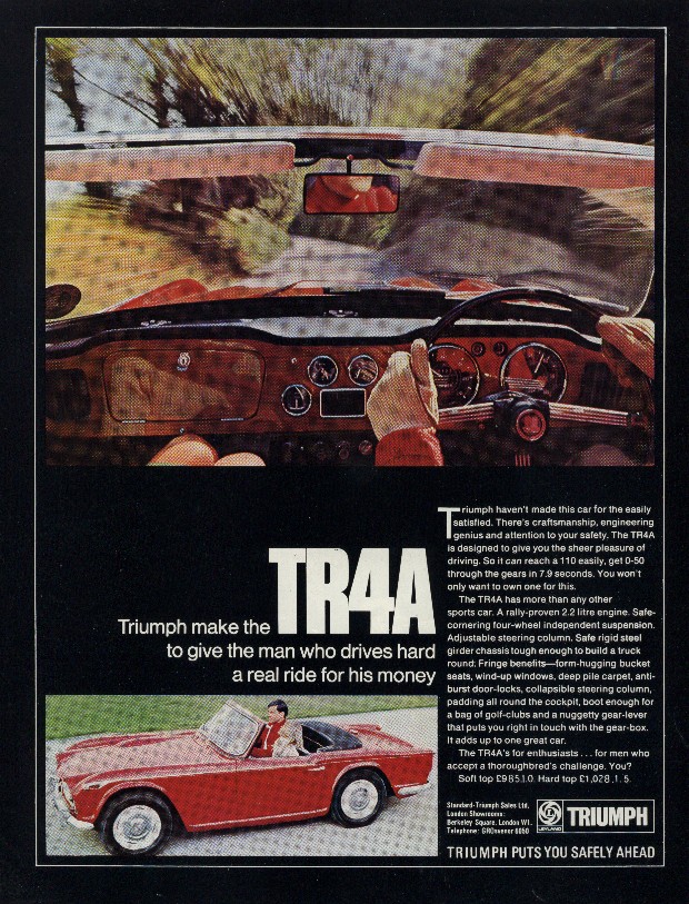 July 1967 USA